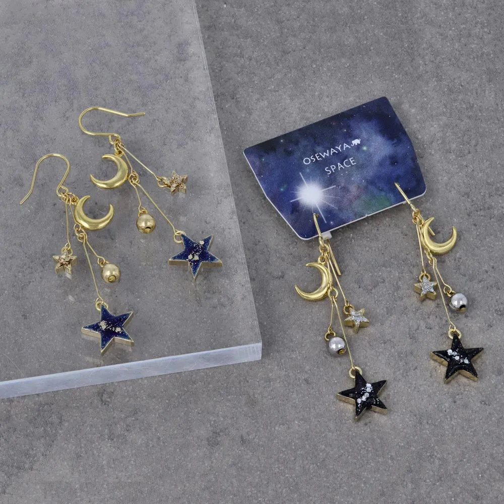 Celestial Multi Dangler Earrings