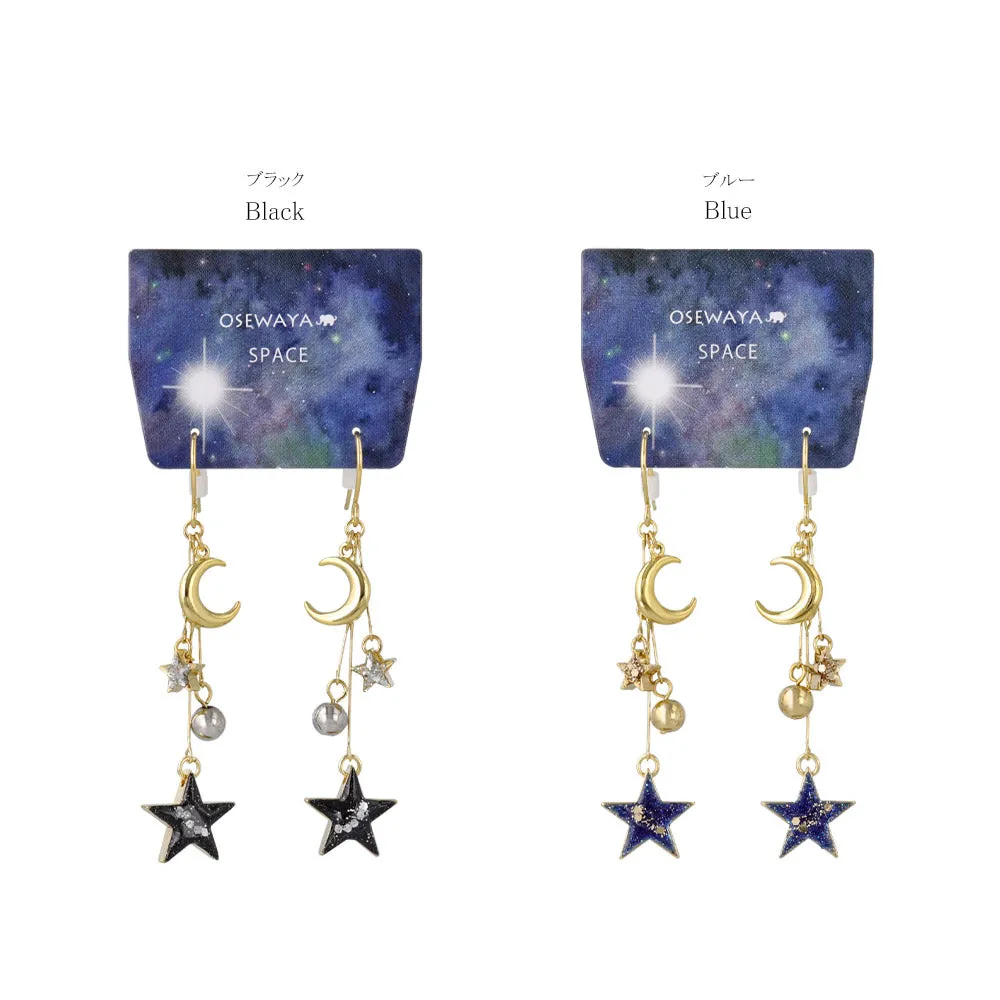 Celestial Multi Dangler Earrings