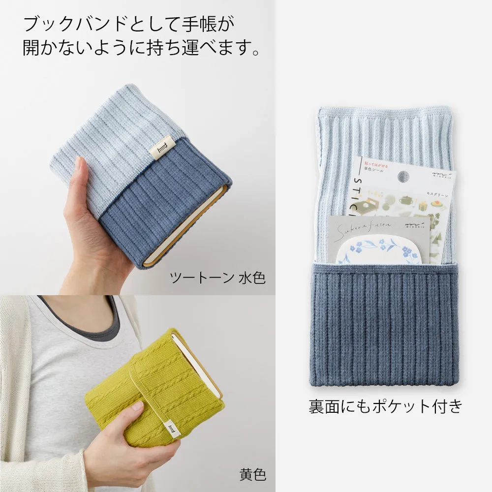 Midori Knitted Book Band with Pockets [For A6 - B6] - Two-Tone Light Purple