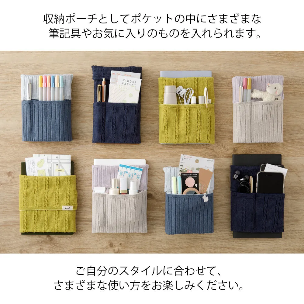 Midori Knitted Book Band with Pockets [For A6 - B6] - Two-Tone Light Purple