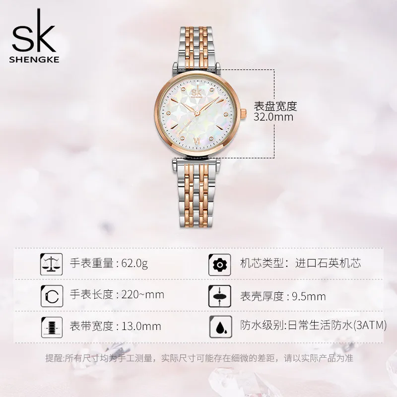 SK Two Tone Lady Watch