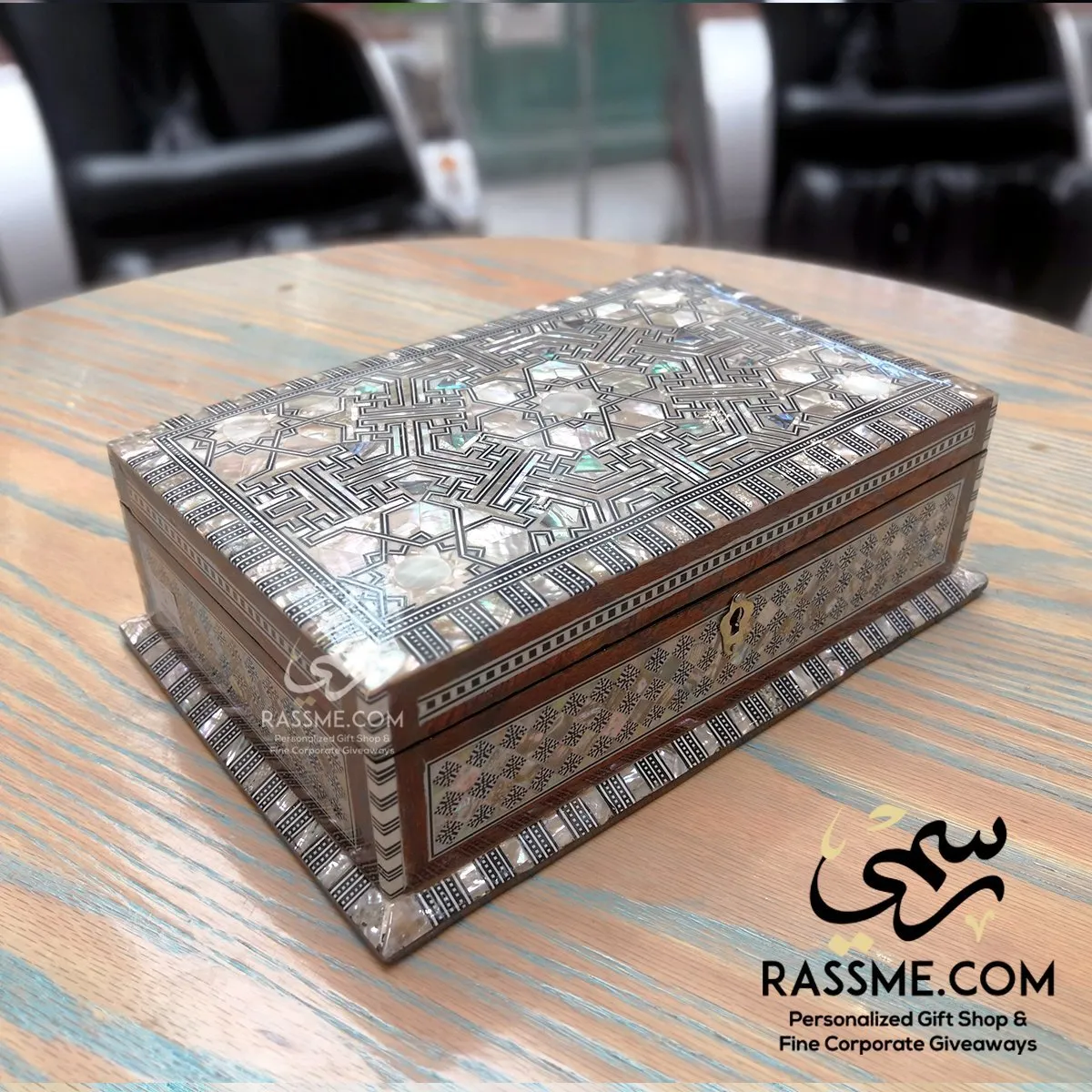 Wooden Arabesque Handcrafted Jewelry Box